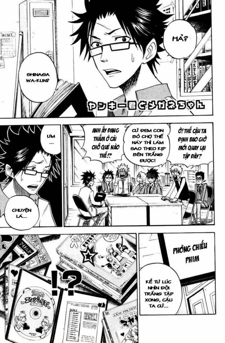 Yankee-Kun To Megane-Chan – Nhóc Quậy Và Nhỏ 4 Mắt Chapter 81 - Trang 2