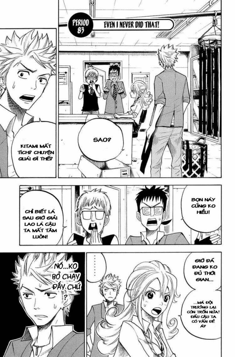 Yankee-Kun To Megane-Chan – Nhóc Quậy Và Nhỏ 4 Mắt Chapter 83 - Trang 2