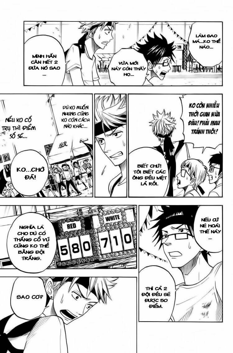 Yankee-Kun To Megane-Chan – Nhóc Quậy Và Nhỏ 4 Mắt Chapter 87 - Trang 2