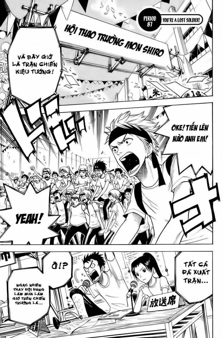 Yankee-Kun To Megane-Chan – Nhóc Quậy Và Nhỏ 4 Mắt Chapter 87 - Trang 2