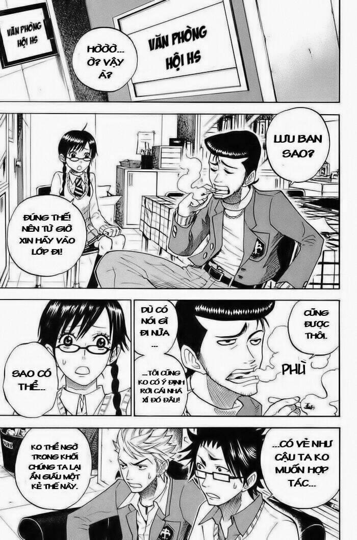 Yankee-Kun To Megane-Chan – Nhóc Quậy Và Nhỏ 4 Mắt Chapter 91 - Trang 2