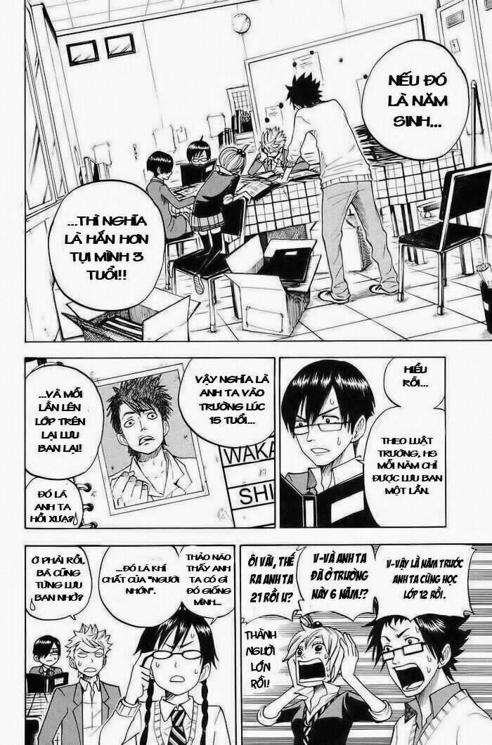 Yankee-Kun To Megane-Chan – Nhóc Quậy Và Nhỏ 4 Mắt Chapter 91 - Trang 2