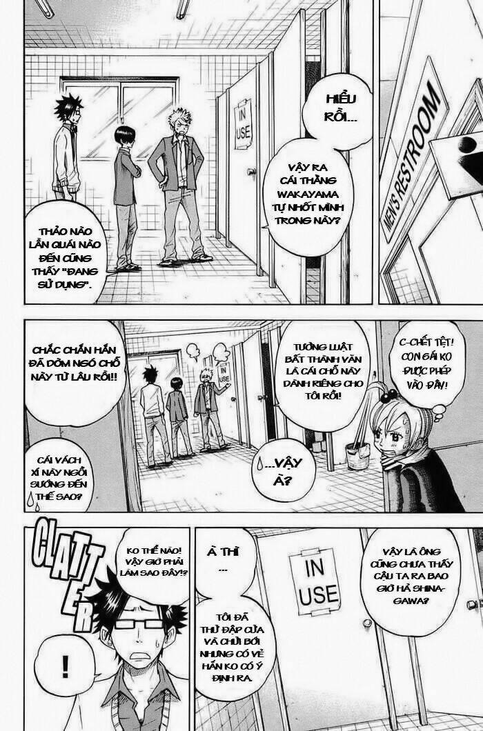 Yankee-Kun To Megane-Chan – Nhóc Quậy Và Nhỏ 4 Mắt Chapter 91 - Trang 2