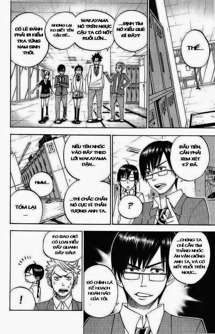 Yankee-Kun To Megane-Chan – Nhóc Quậy Và Nhỏ 4 Mắt Chapter 92 - Trang 2