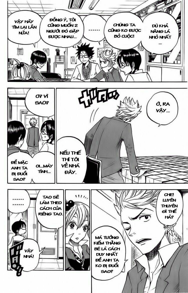 Yankee-Kun To Megane-Chan – Nhóc Quậy Và Nhỏ 4 Mắt Chapter 93 - Trang 2