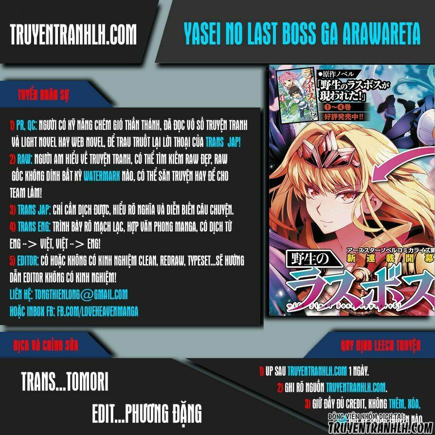 Yasei No Lastboss Ga Arawareta! Chapter 1 - Trang 2