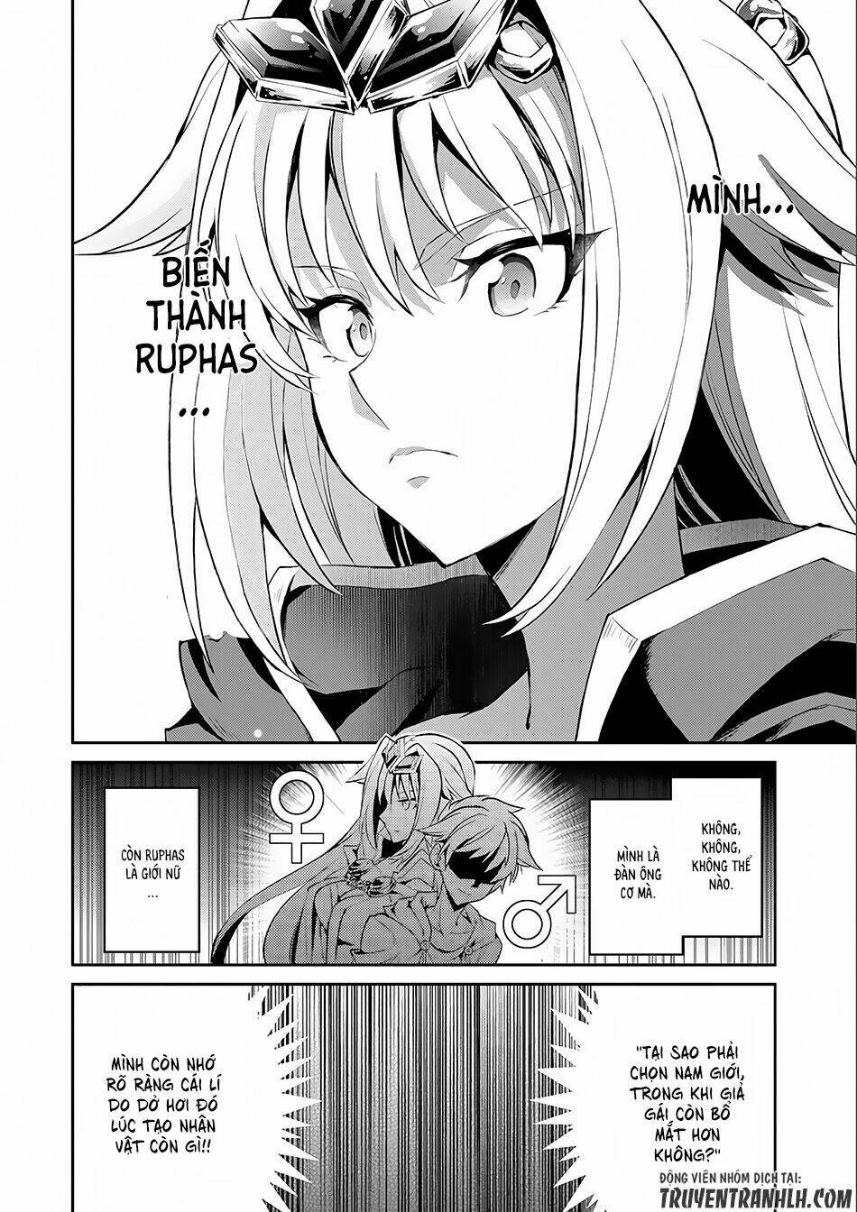 Yasei No Lastboss Ga Arawareta! Chapter 1 - Trang 2