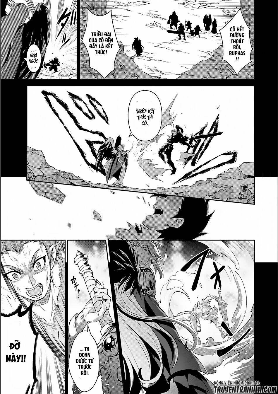 Yasei No Lastboss Ga Arawareta! Chapter 1 - Trang 2