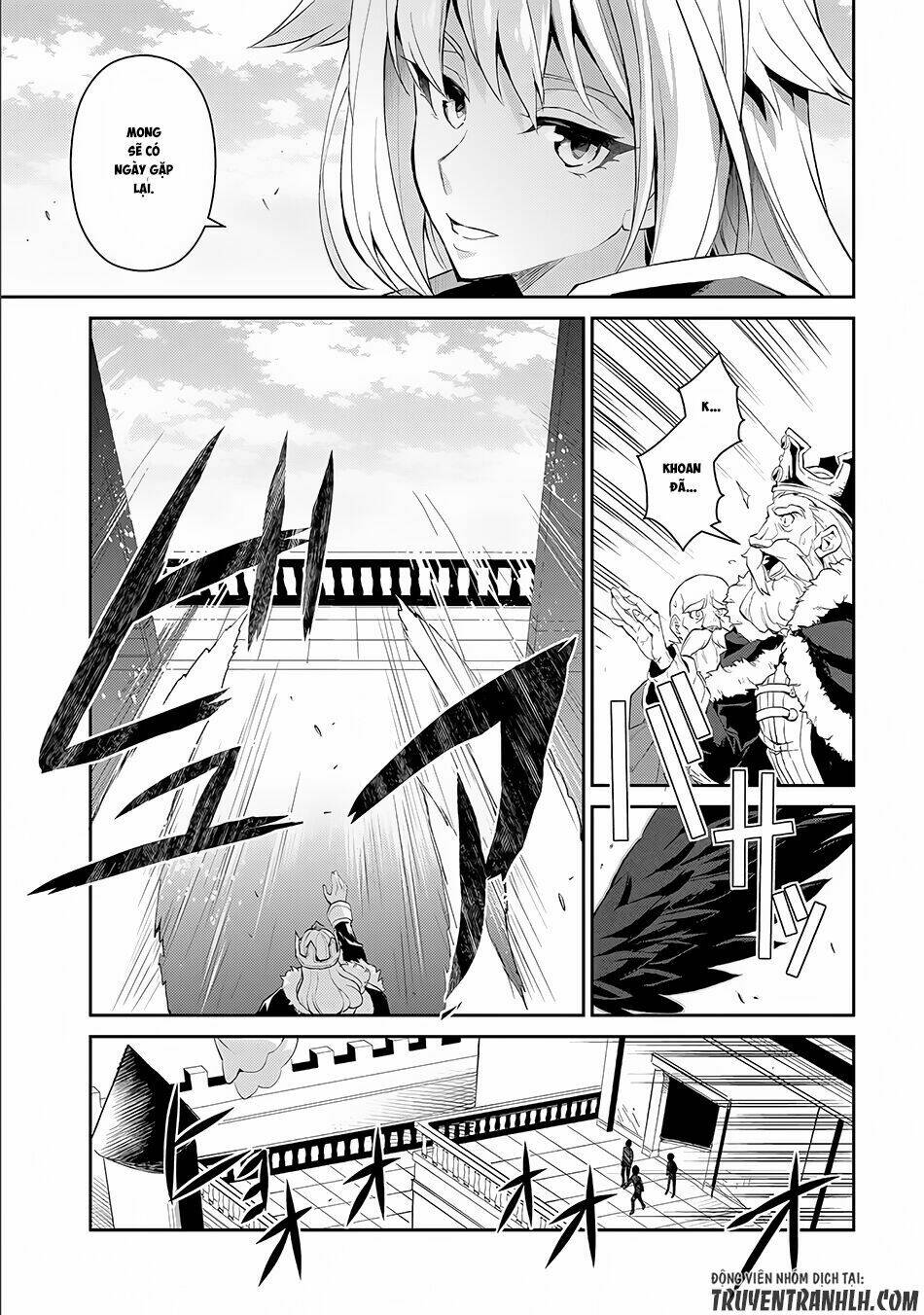 Yasei No Lastboss Ga Arawareta! Chapter 1 - Trang 2