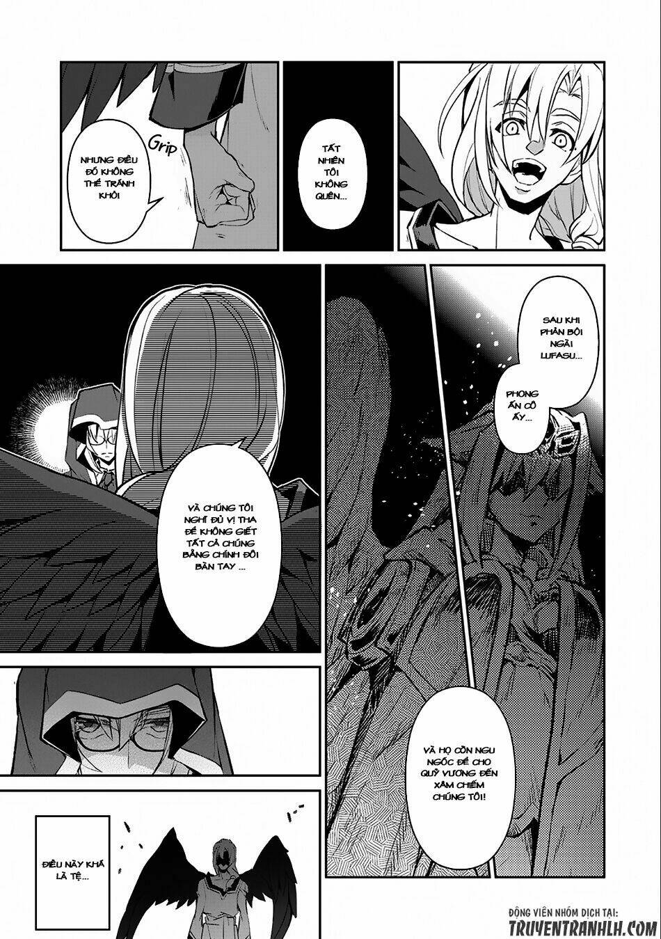 Yasei No Lastboss Ga Arawareta! Chapter 11 - Trang 2