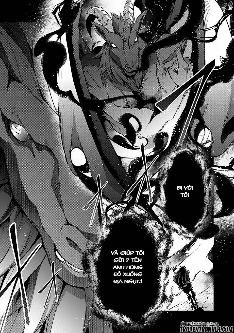 Yasei No Lastboss Ga Arawareta! Chapter 11 - Trang 2