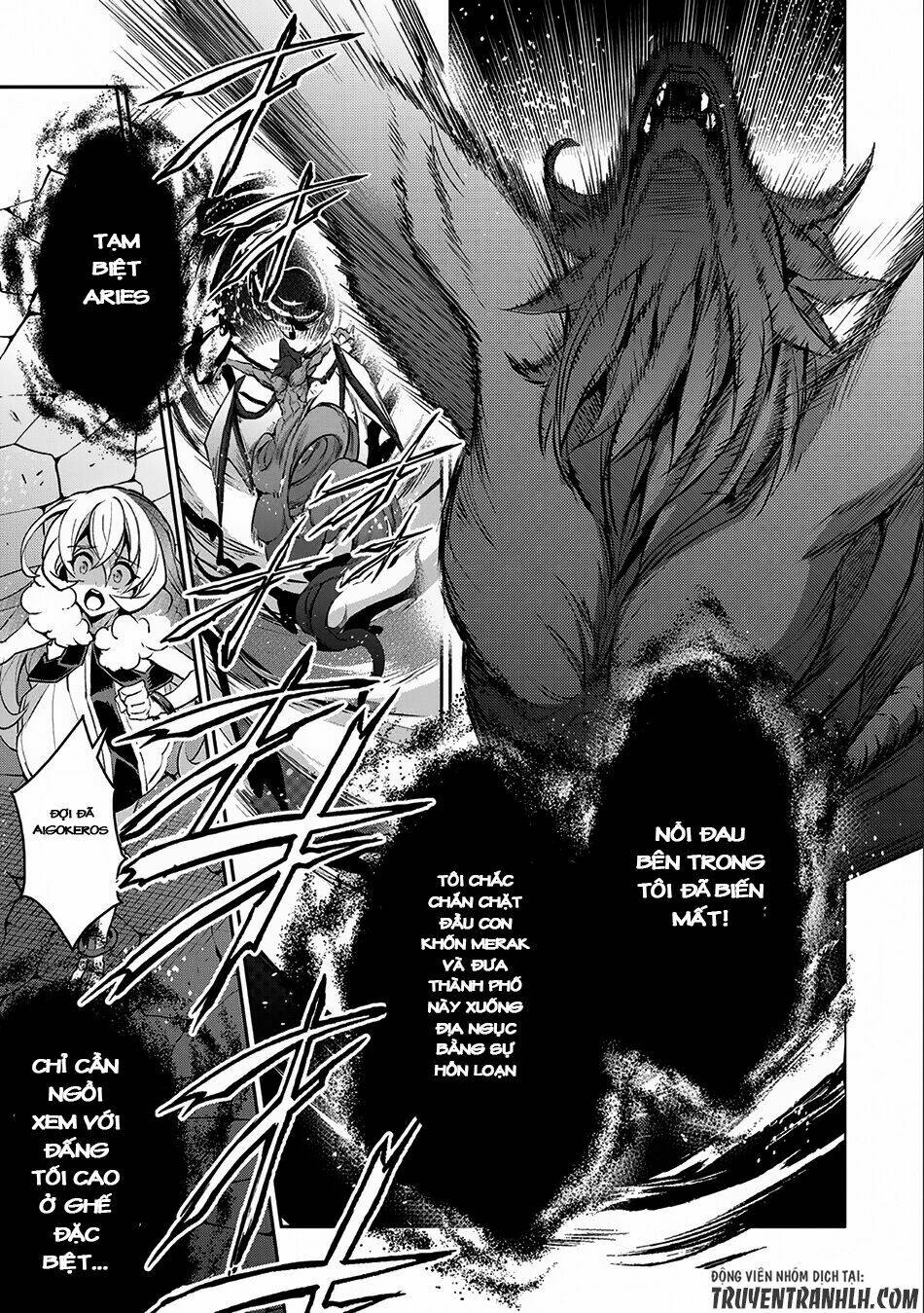 Yasei No Lastboss Ga Arawareta! Chapter 11 - Trang 2