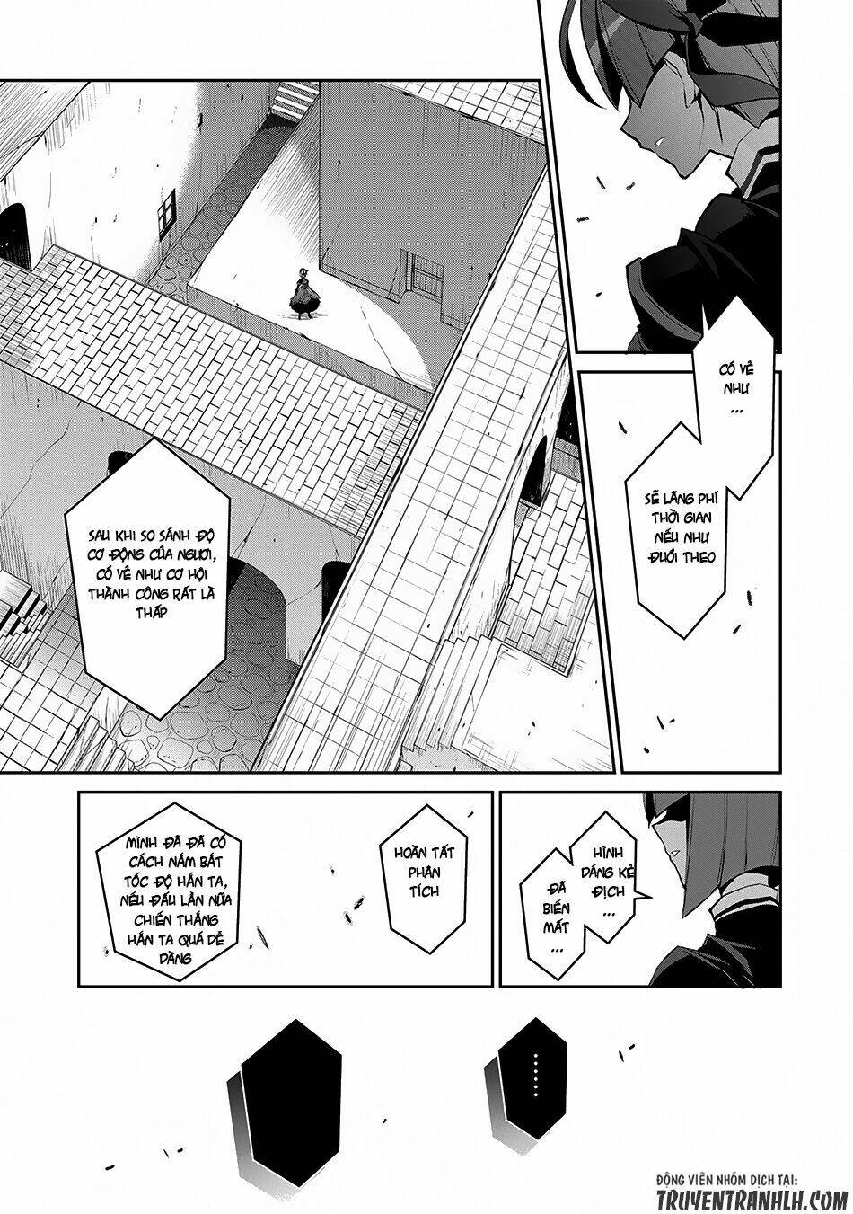 Yasei No Lastboss Ga Arawareta! Chapter 12 - Trang 2