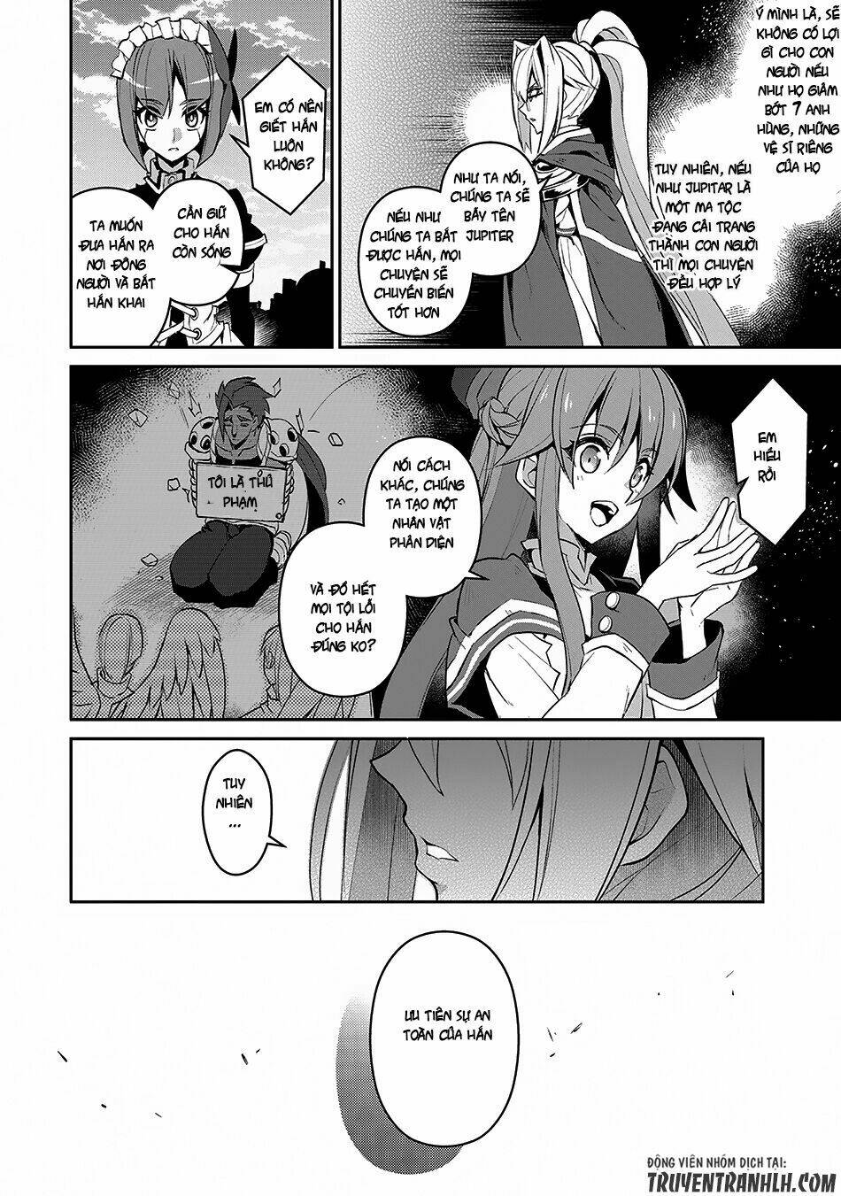 Yasei No Lastboss Ga Arawareta! Chapter 12 - Trang 2