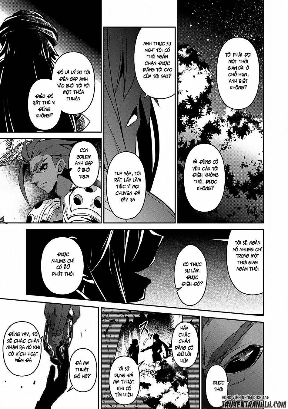 Yasei No Lastboss Ga Arawareta! Chapter 12 - Trang 2