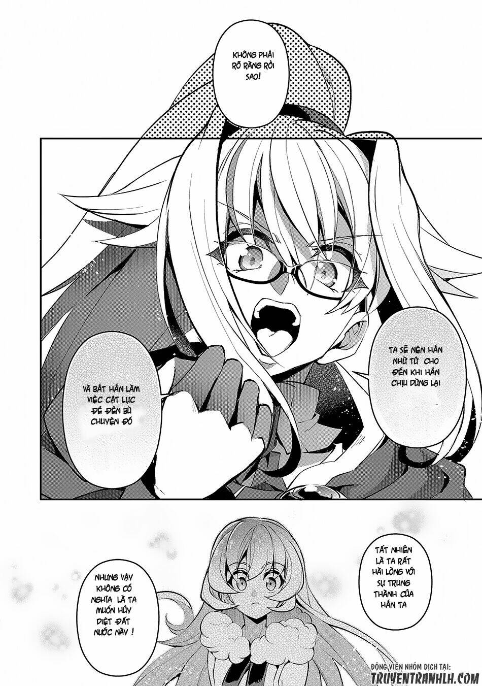 Yasei No Lastboss Ga Arawareta! Chapter 13 - Trang 2