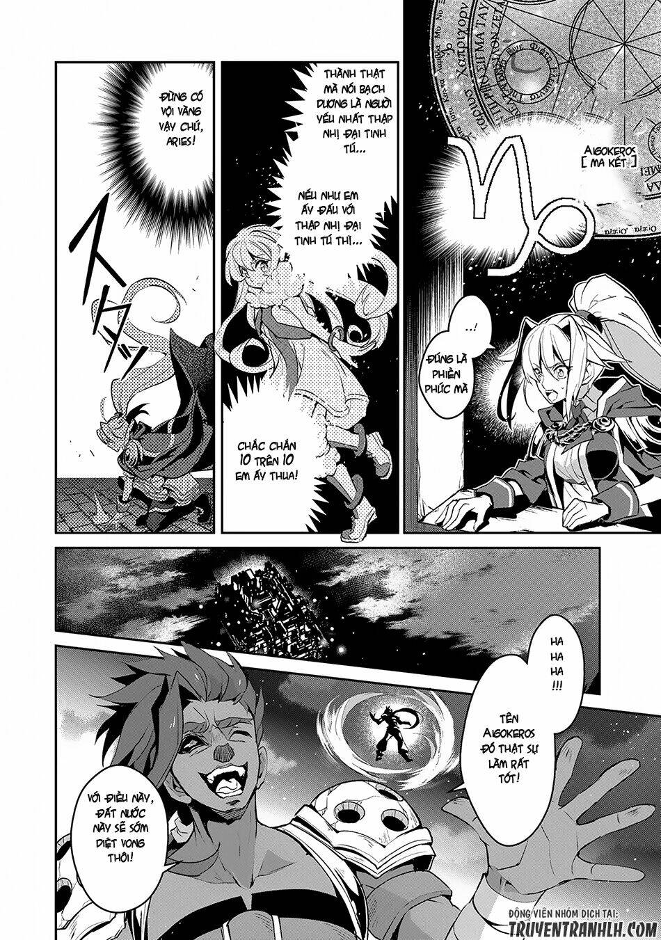 Yasei No Lastboss Ga Arawareta! Chapter 13 - Trang 2