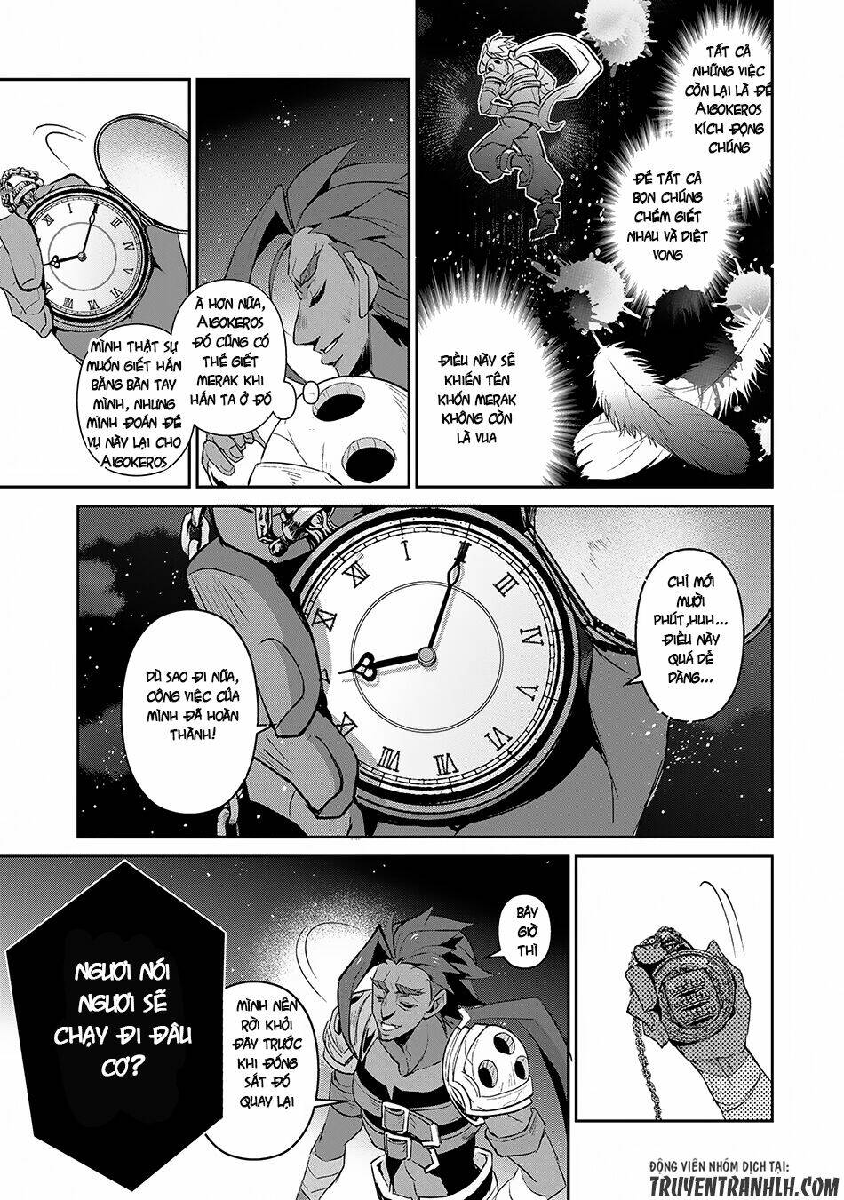 Yasei No Lastboss Ga Arawareta! Chapter 13 - Trang 2