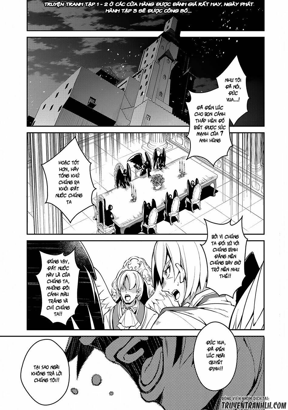 Yasei No Lastboss Ga Arawareta! Chapter 13 - Trang 2