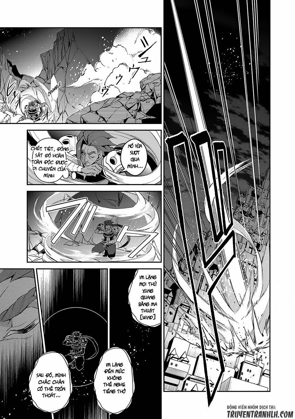 Yasei No Lastboss Ga Arawareta! Chapter 13 - Trang 2