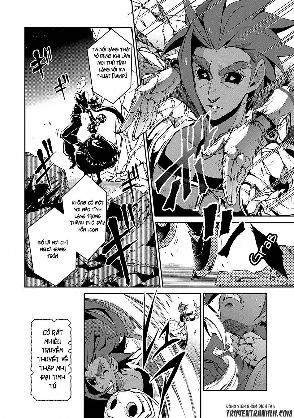 Yasei No Lastboss Ga Arawareta! Chapter 13 - Trang 2