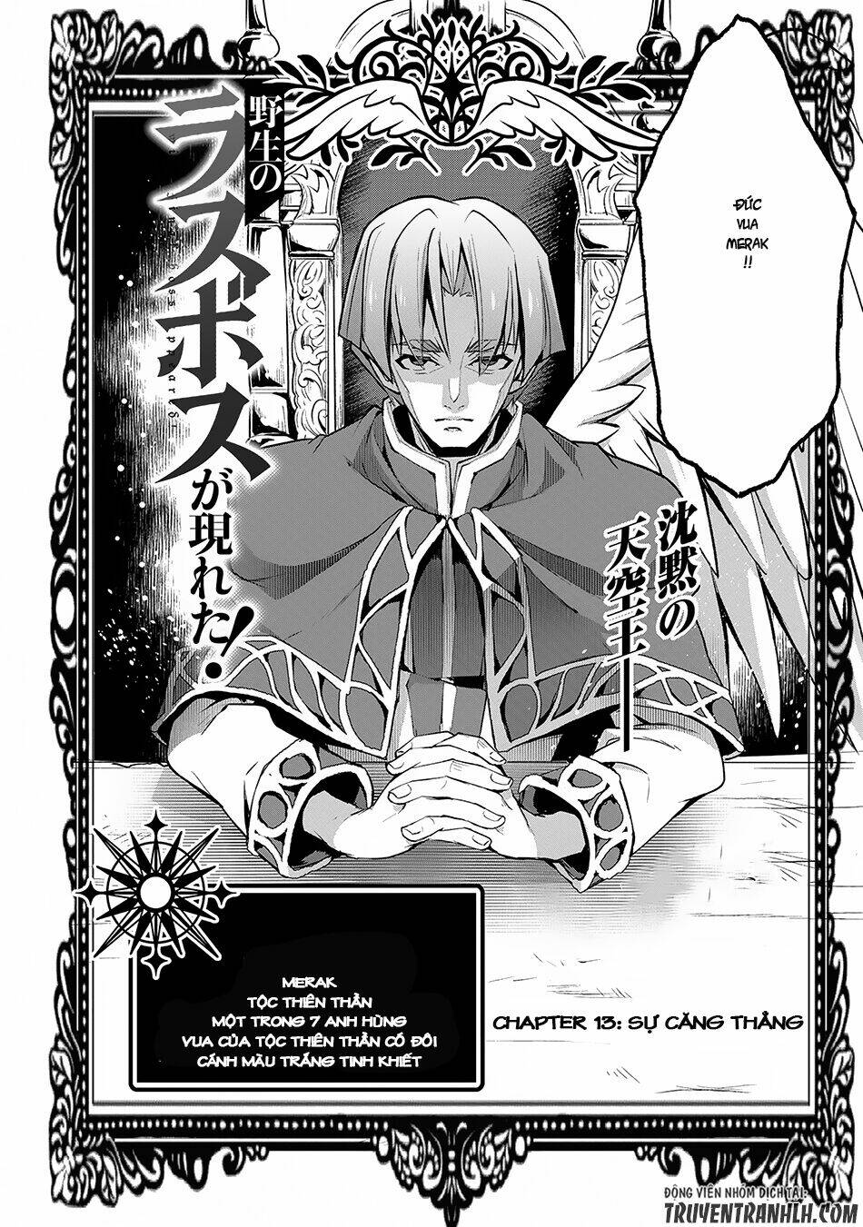 Yasei No Lastboss Ga Arawareta! Chapter 13 - Trang 2