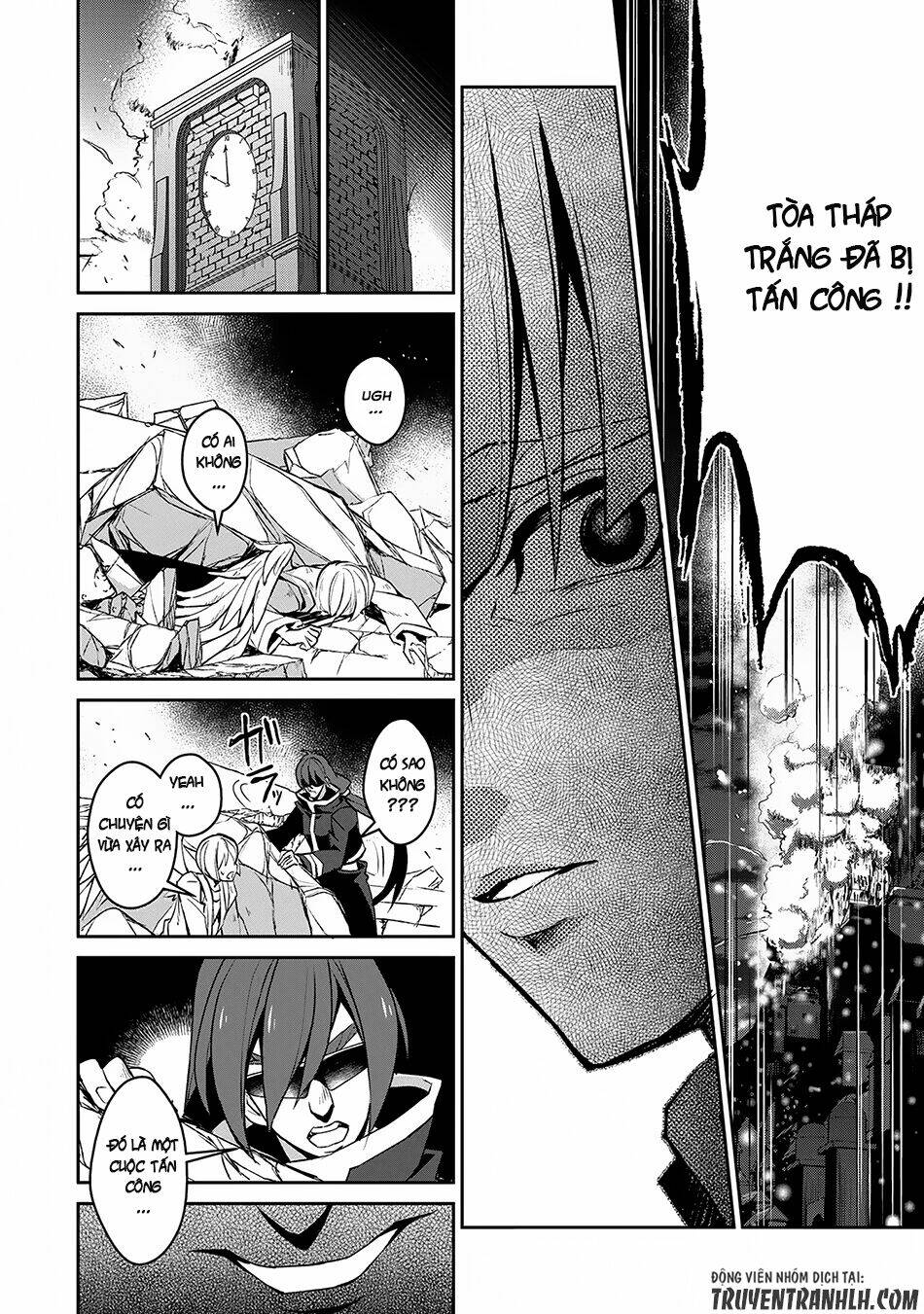 Yasei No Lastboss Ga Arawareta! Chapter 13 - Trang 2