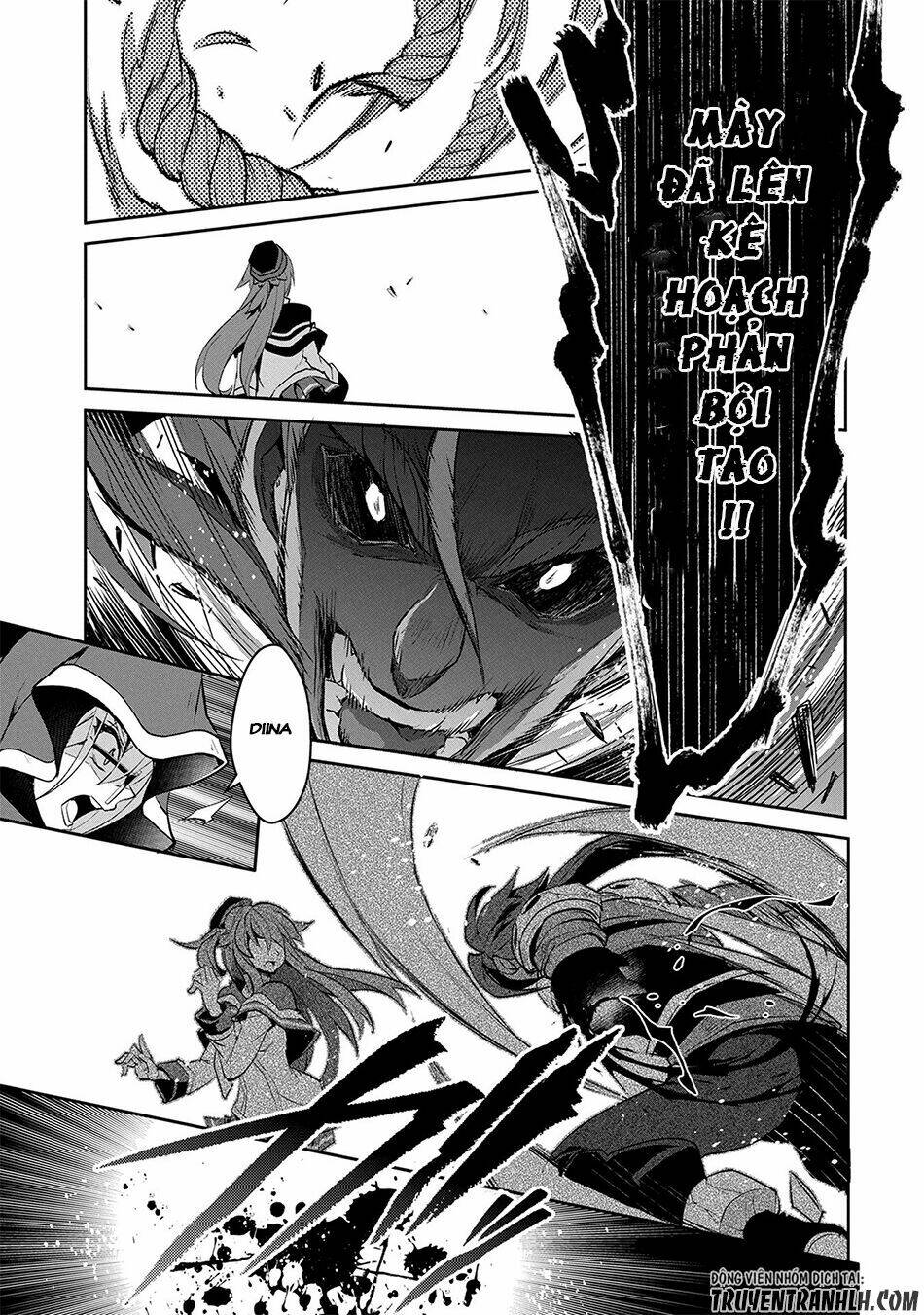 Yasei No Lastboss Ga Arawareta! Chapter 14 - Trang 2