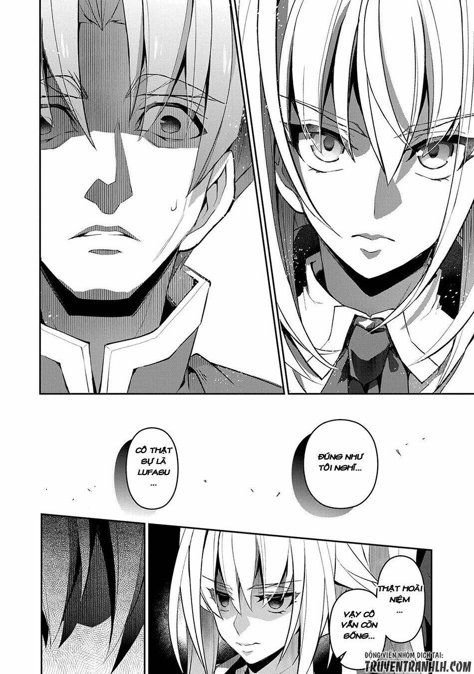 Yasei No Lastboss Ga Arawareta! Chapter 14 - Trang 2