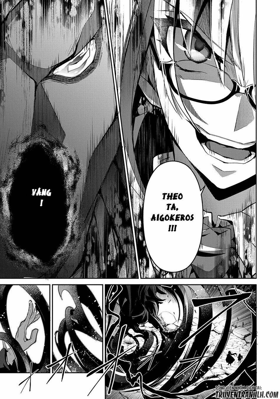 Yasei No Lastboss Ga Arawareta! Chapter 14 - Trang 2