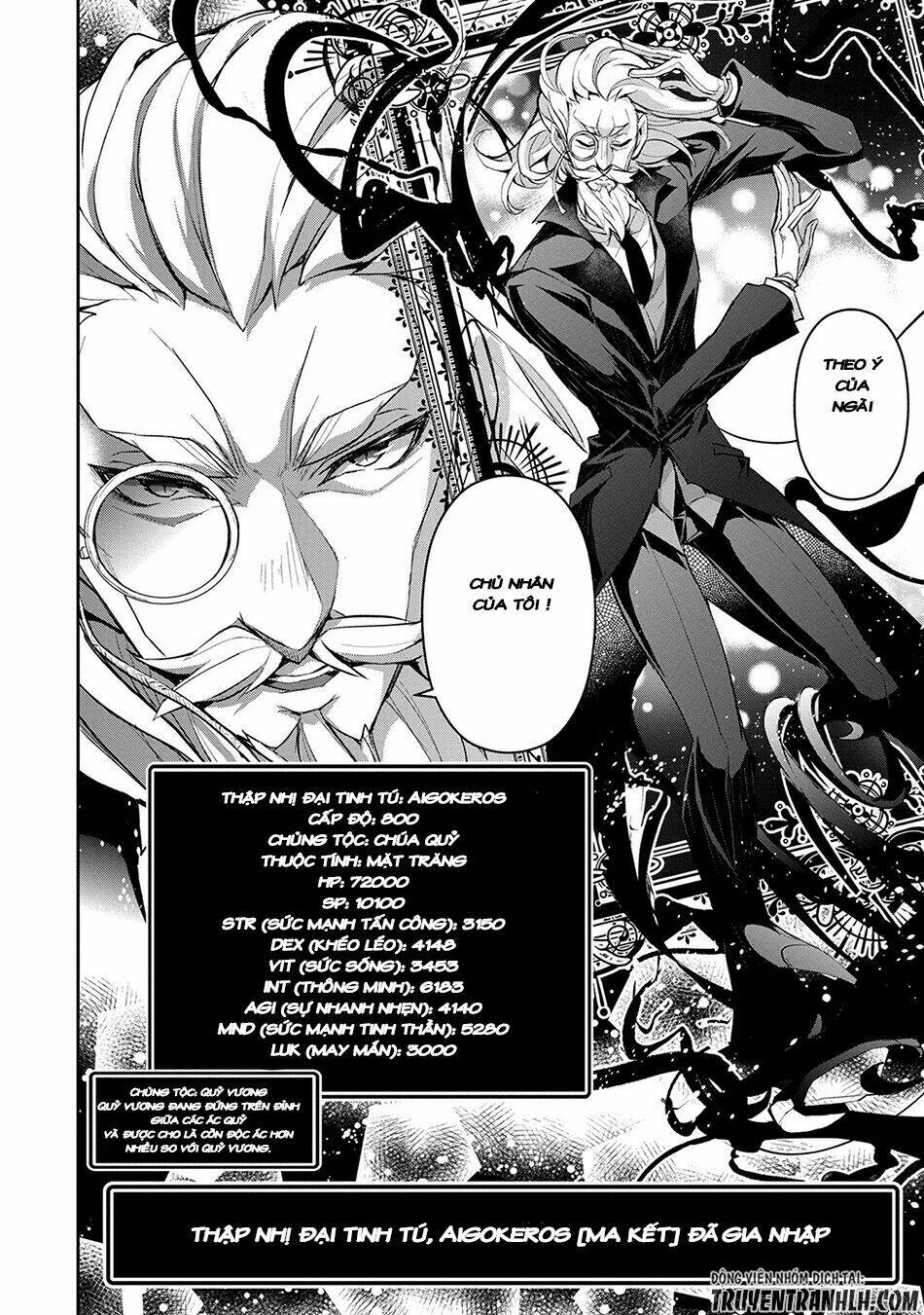 Yasei No Lastboss Ga Arawareta! Chapter 14 - Trang 2