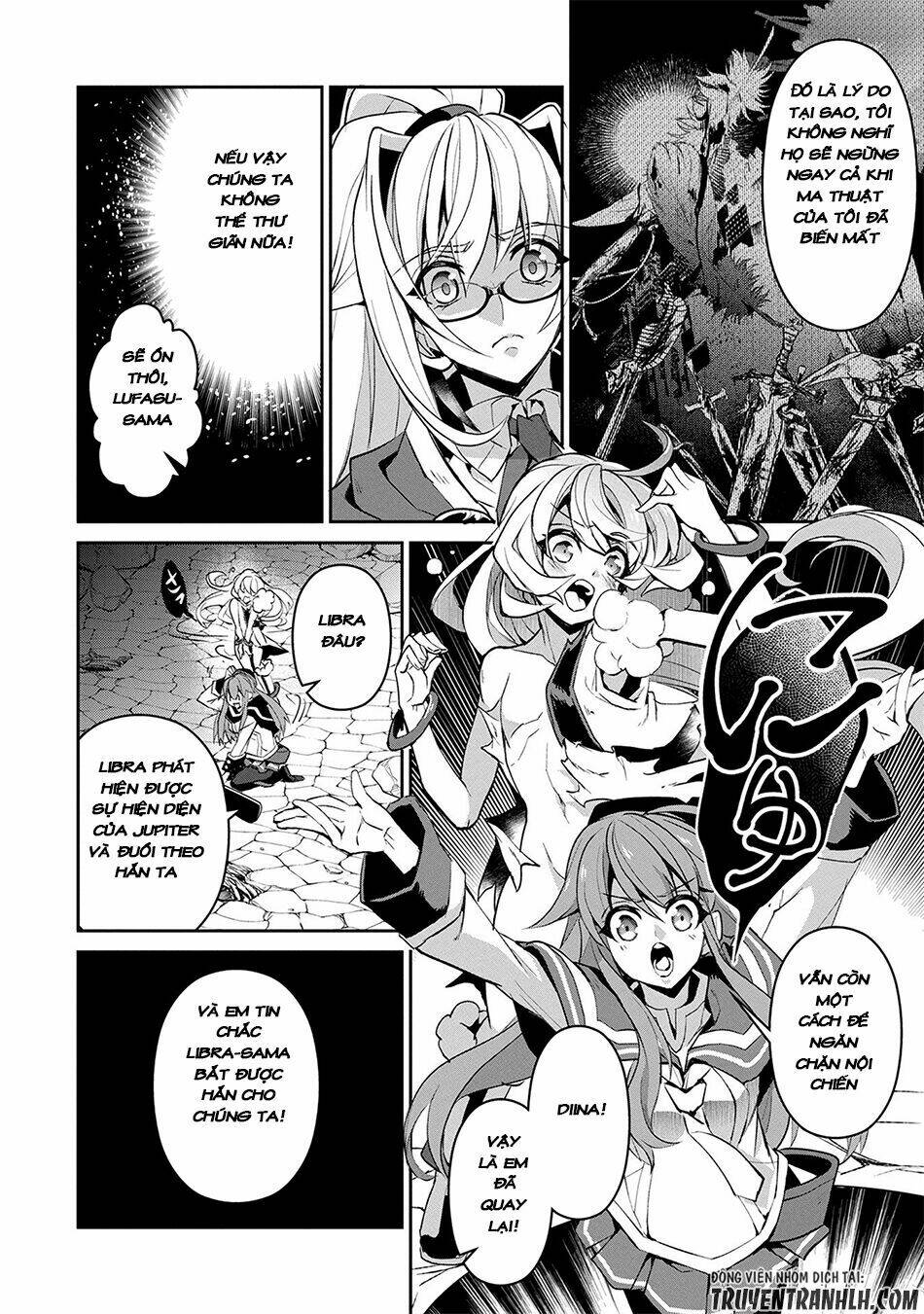 Yasei No Lastboss Ga Arawareta! Chapter 14 - Trang 2