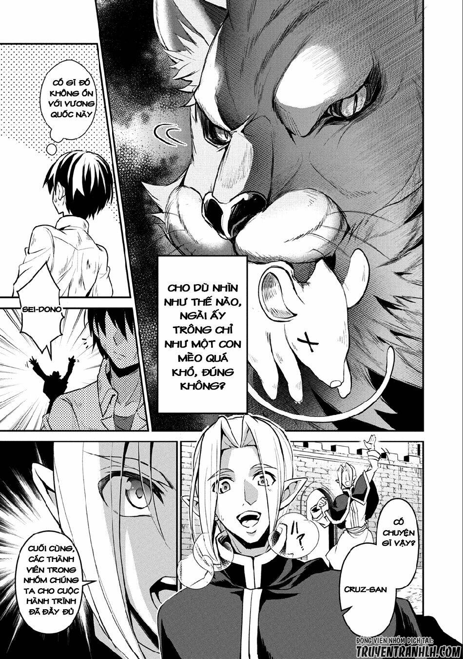 Yasei No Lastboss Ga Arawareta! Chapter 17 - Trang 2