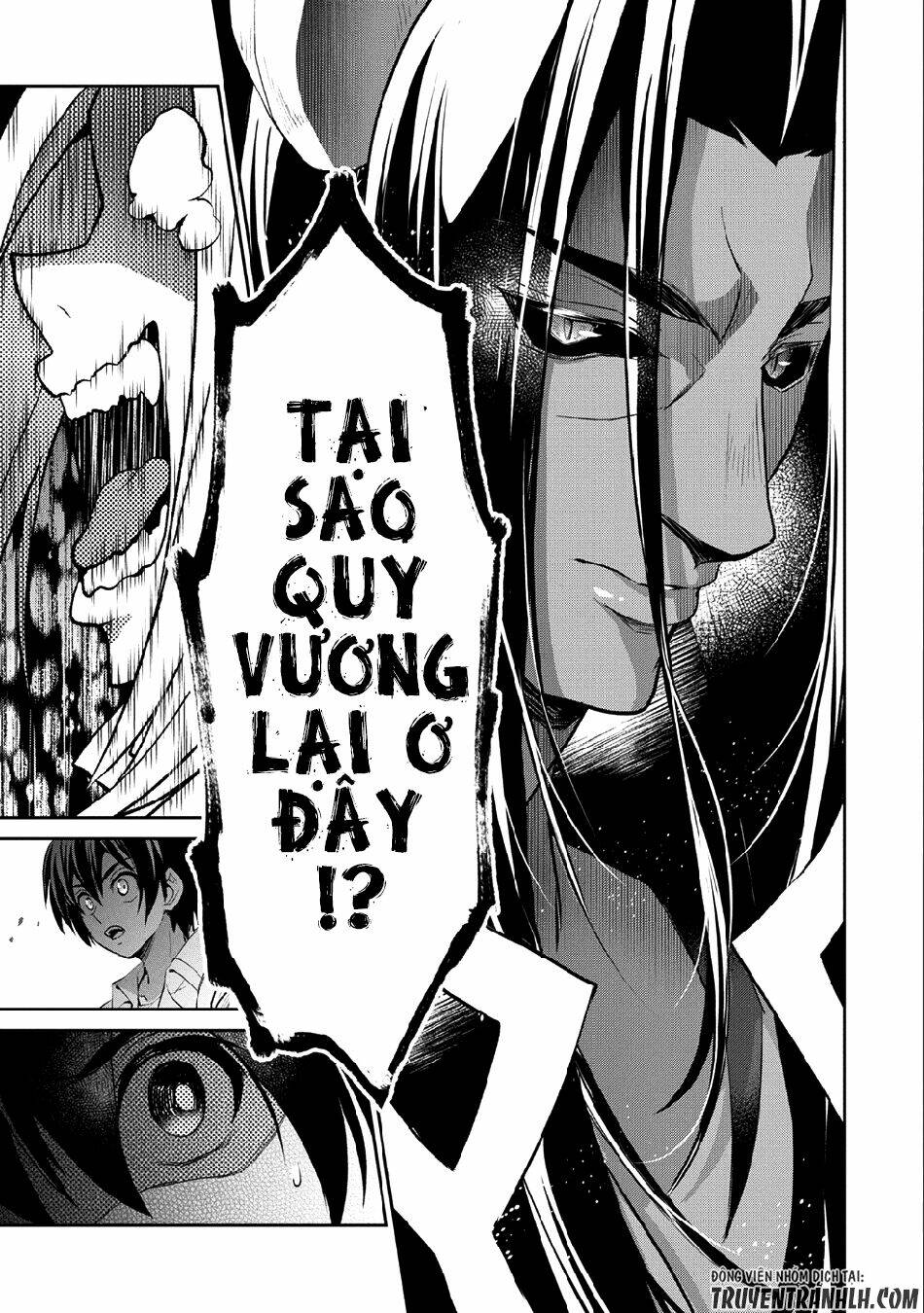 Yasei No Lastboss Ga Arawareta! Chapter 17 - Trang 2