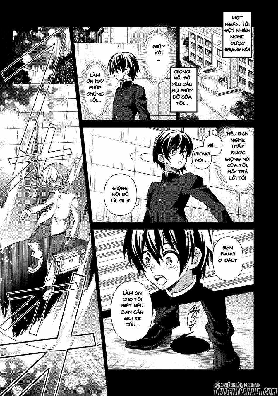 Yasei No Lastboss Ga Arawareta! Chapter 17 - Trang 2