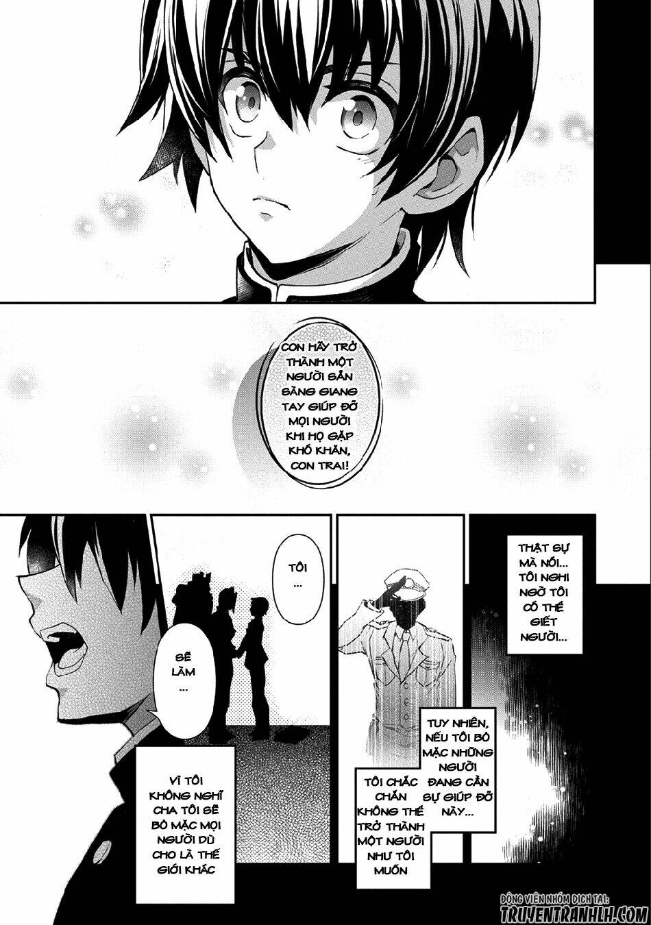 Yasei No Lastboss Ga Arawareta! Chapter 17 - Trang 2