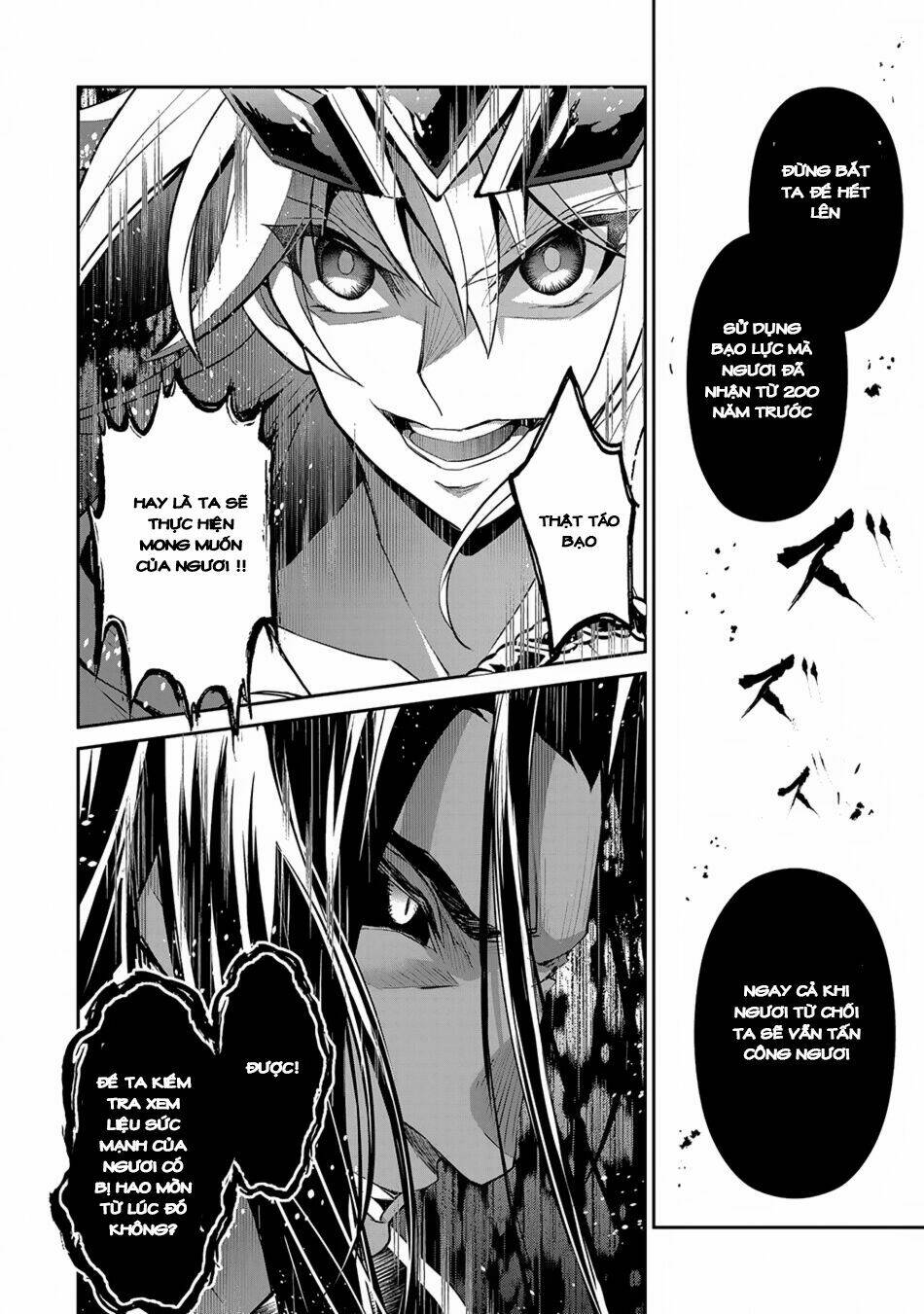 Yasei No Lastboss Ga Arawareta! Chapter 18 - Trang 2