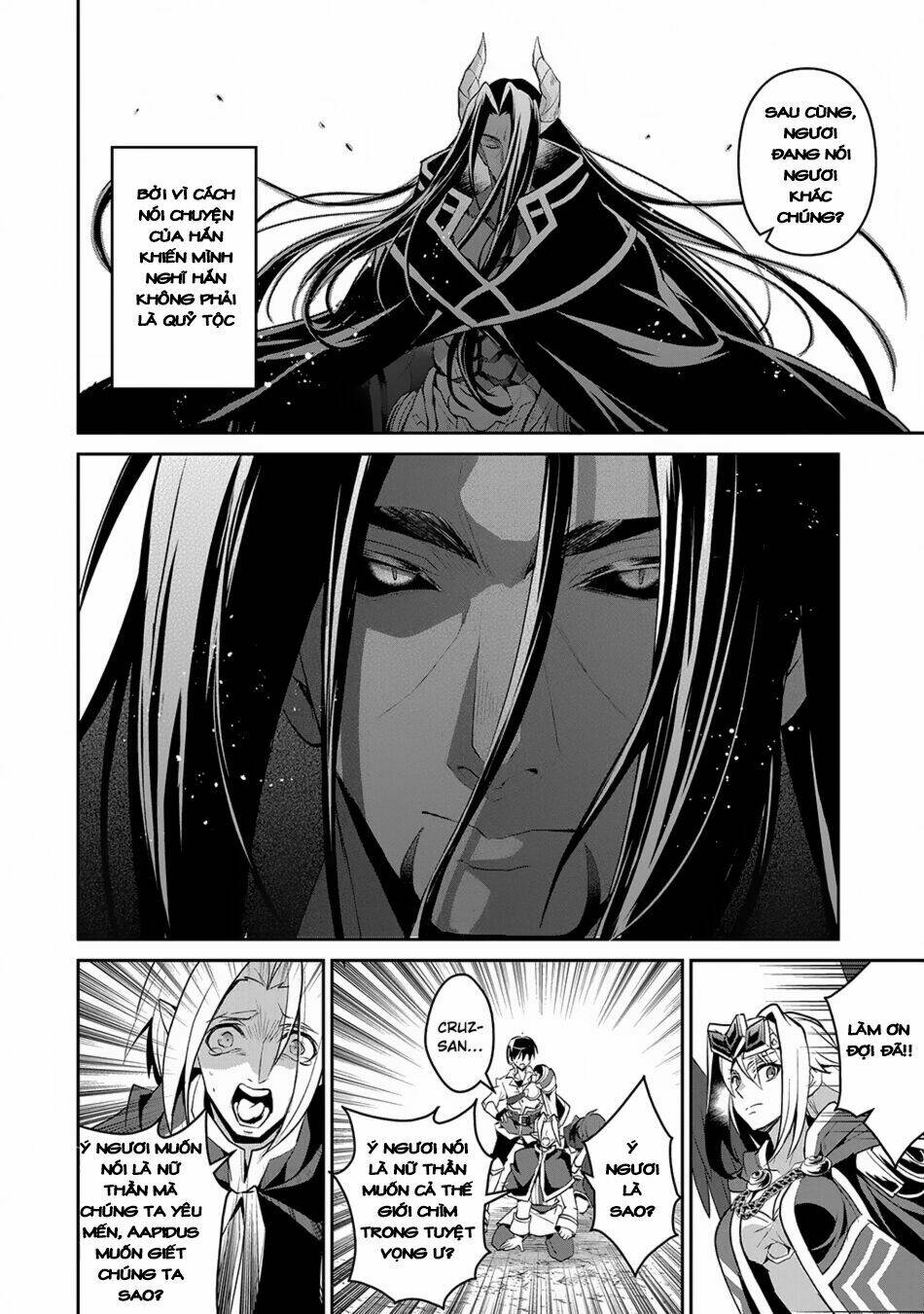 Yasei No Lastboss Ga Arawareta! Chapter 18 - Trang 2