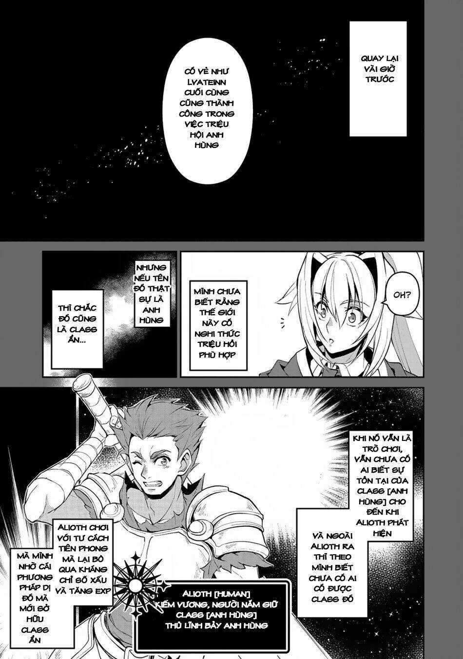 Yasei No Lastboss Ga Arawareta! Chapter 18 - Trang 2