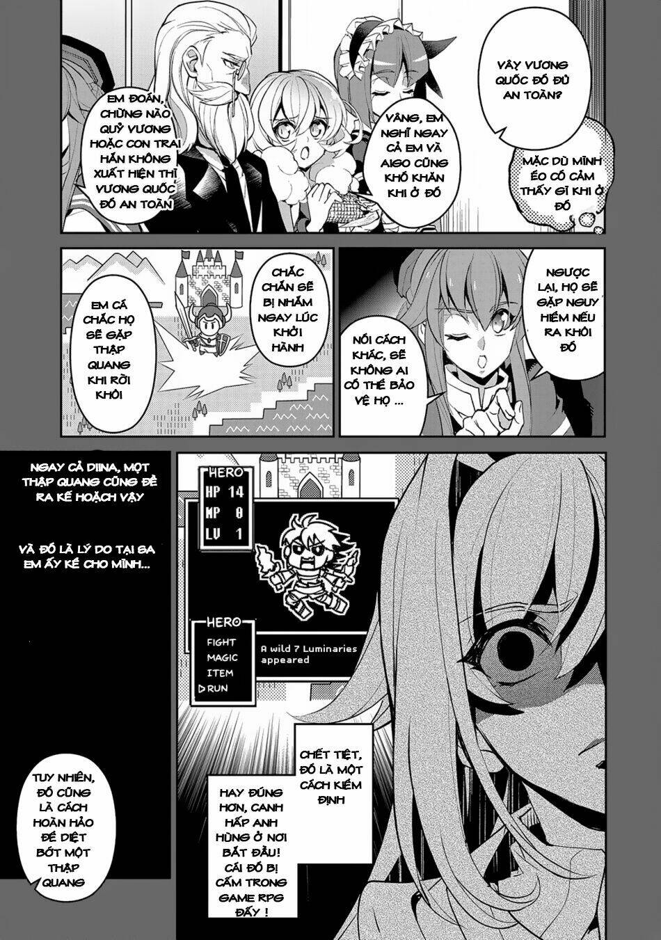Yasei No Lastboss Ga Arawareta! Chapter 18 - Trang 2