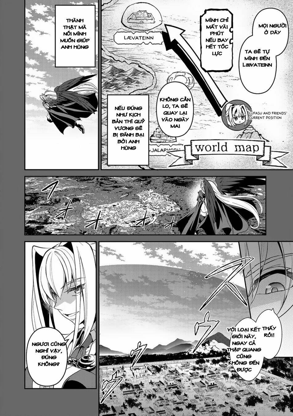 Yasei No Lastboss Ga Arawareta! Chapter 18 - Trang 2