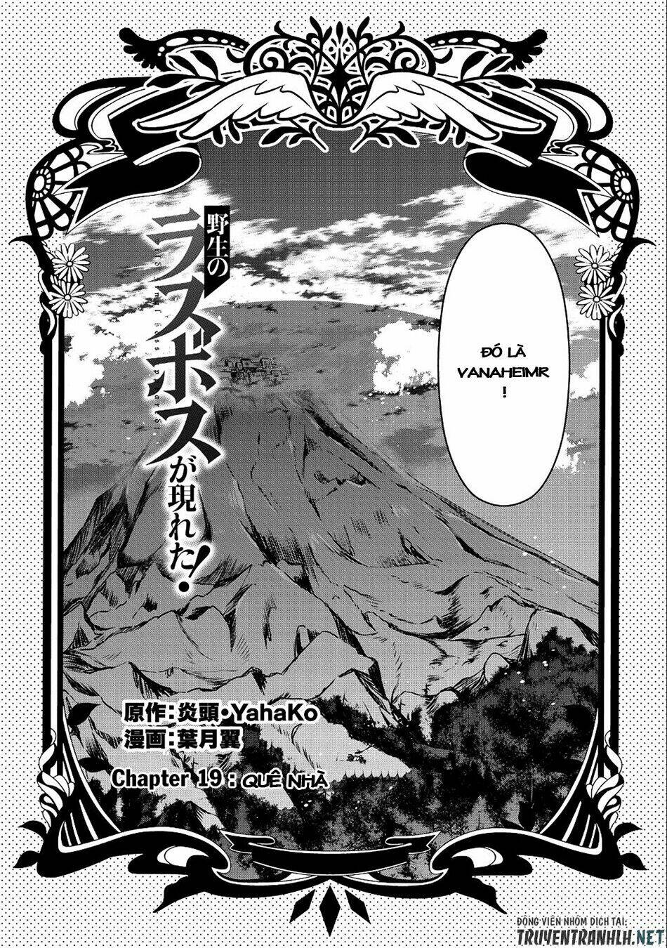 Yasei No Lastboss Ga Arawareta! Chapter 19 - Trang 2