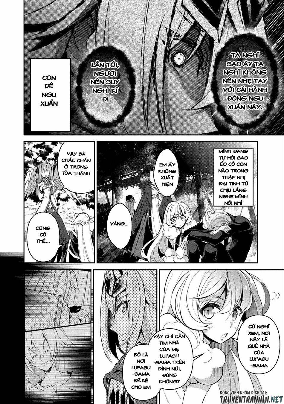 Yasei No Lastboss Ga Arawareta! Chapter 19 - Trang 2
