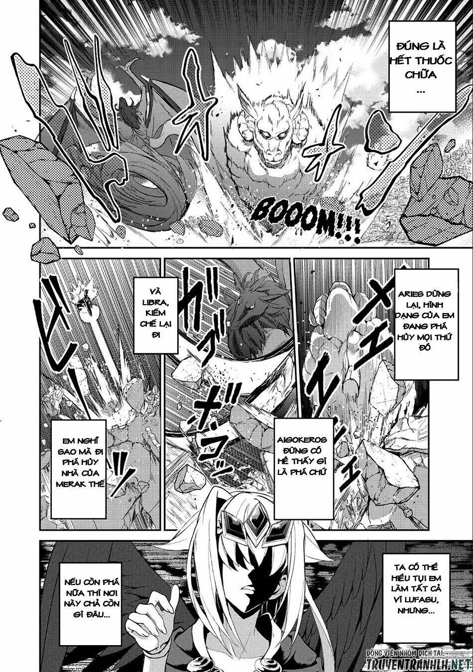 Yasei No Lastboss Ga Arawareta! Chapter 19 - Trang 2