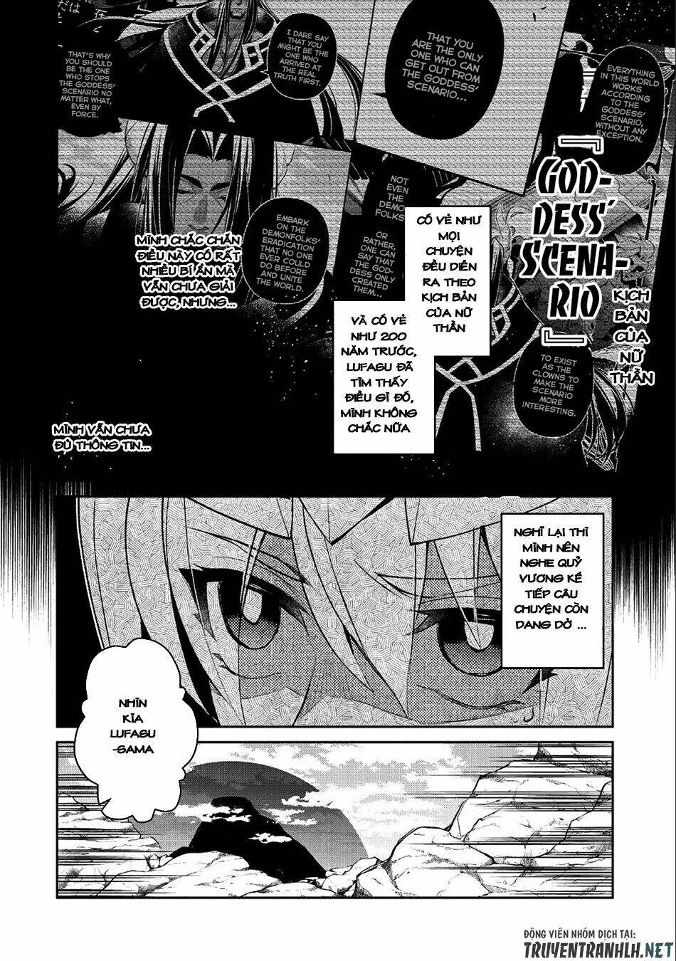 Yasei No Lastboss Ga Arawareta! Chapter 19 - Trang 2