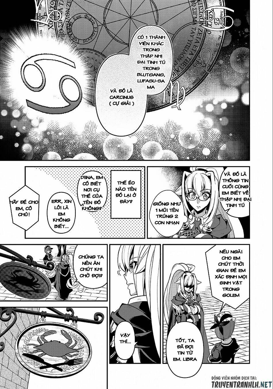 Yasei No Lastboss Ga Arawareta! Chapter 21 - Trang 2