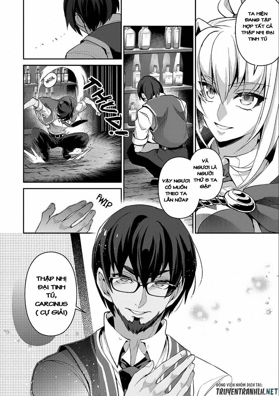 Yasei No Lastboss Ga Arawareta! Chapter 21 - Trang 2