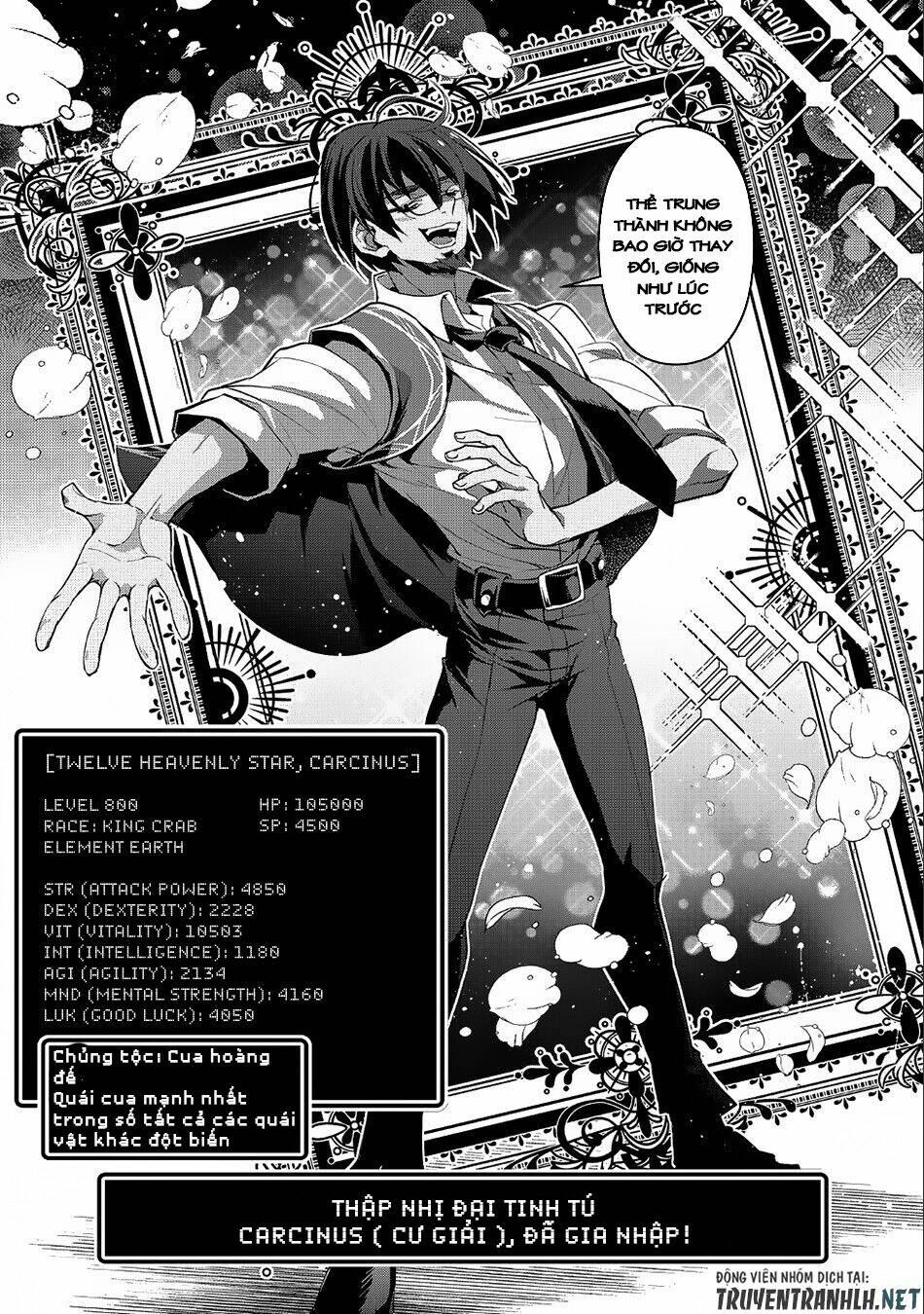 Yasei No Lastboss Ga Arawareta! Chapter 21 - Trang 2