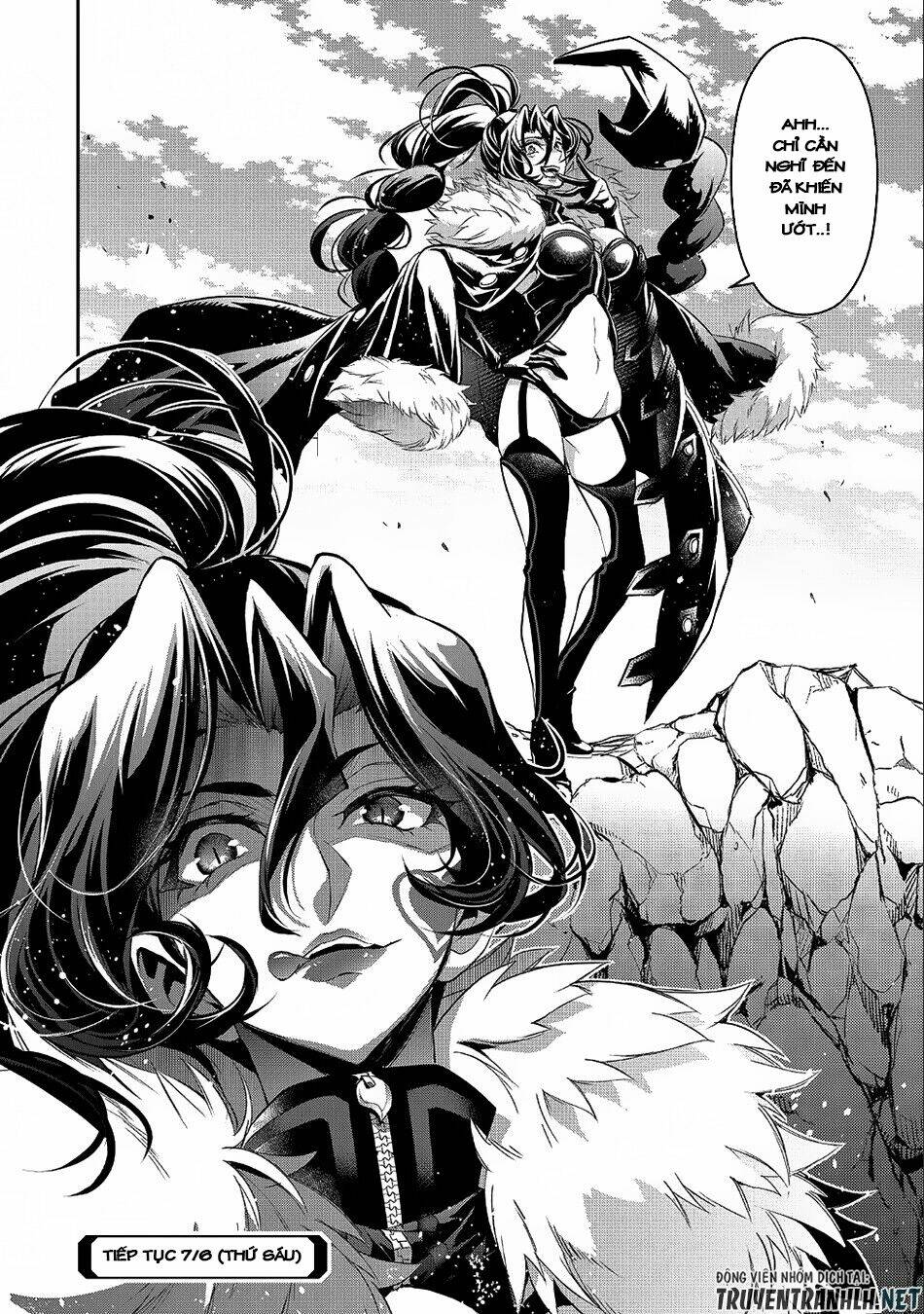 Yasei No Lastboss Ga Arawareta! Chapter 21 - Trang 2