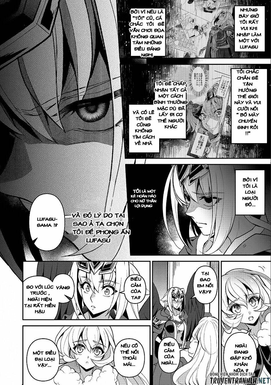 Yasei No Lastboss Ga Arawareta! Chapter 21 - Trang 2